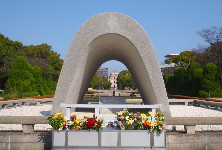 平和記念公園